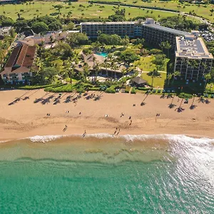 Feriested Outrigger Kaʻanapali, Kaanapali